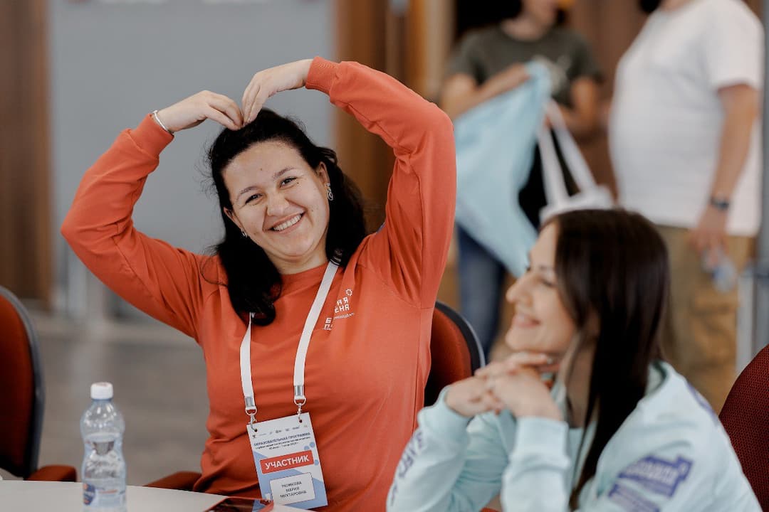 Большая перемена