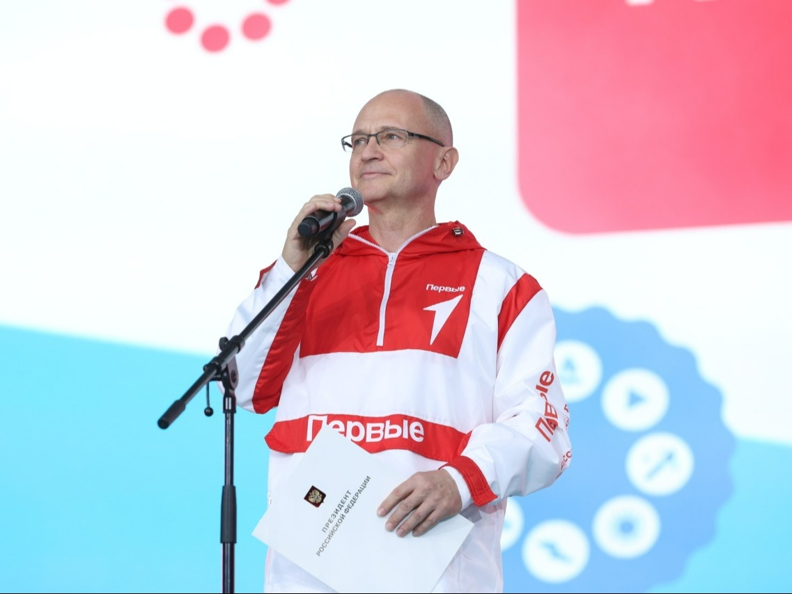 «Мы гордимся вами!»: Сергей Кириенко поздравил финалистов «Большой перемены»