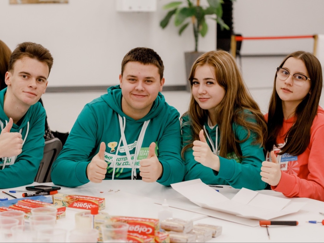 В Нижнем Новгороде состоится финал «Большой перемены» для студентов колледжей и техникумов