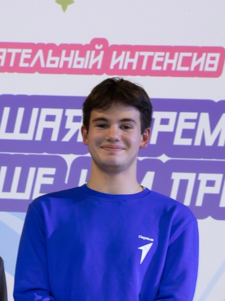 Ярошевич Тимофей Данилович