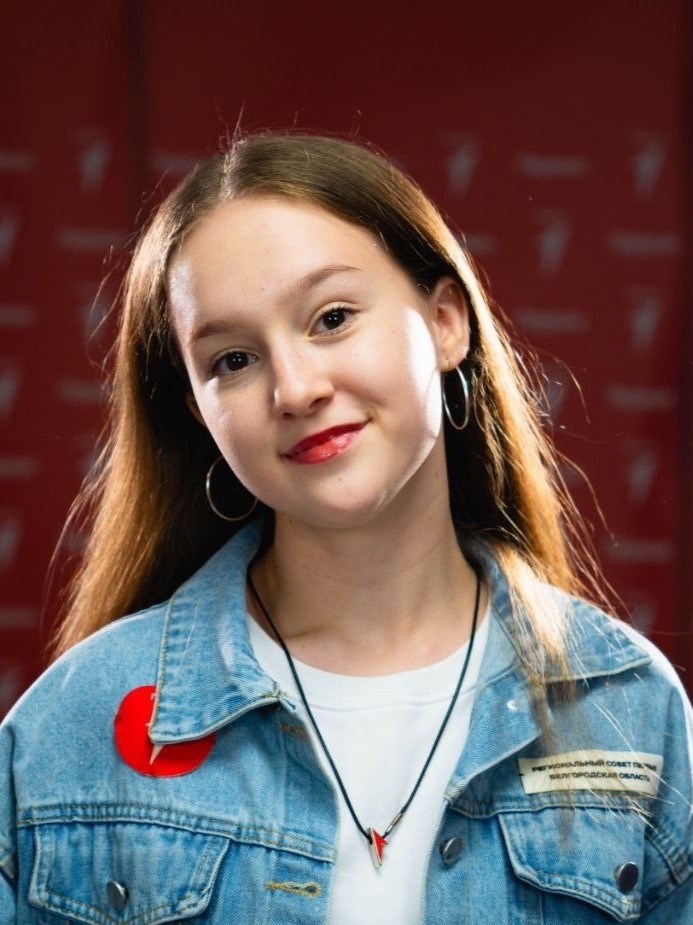 Саплина Арина Игоревна