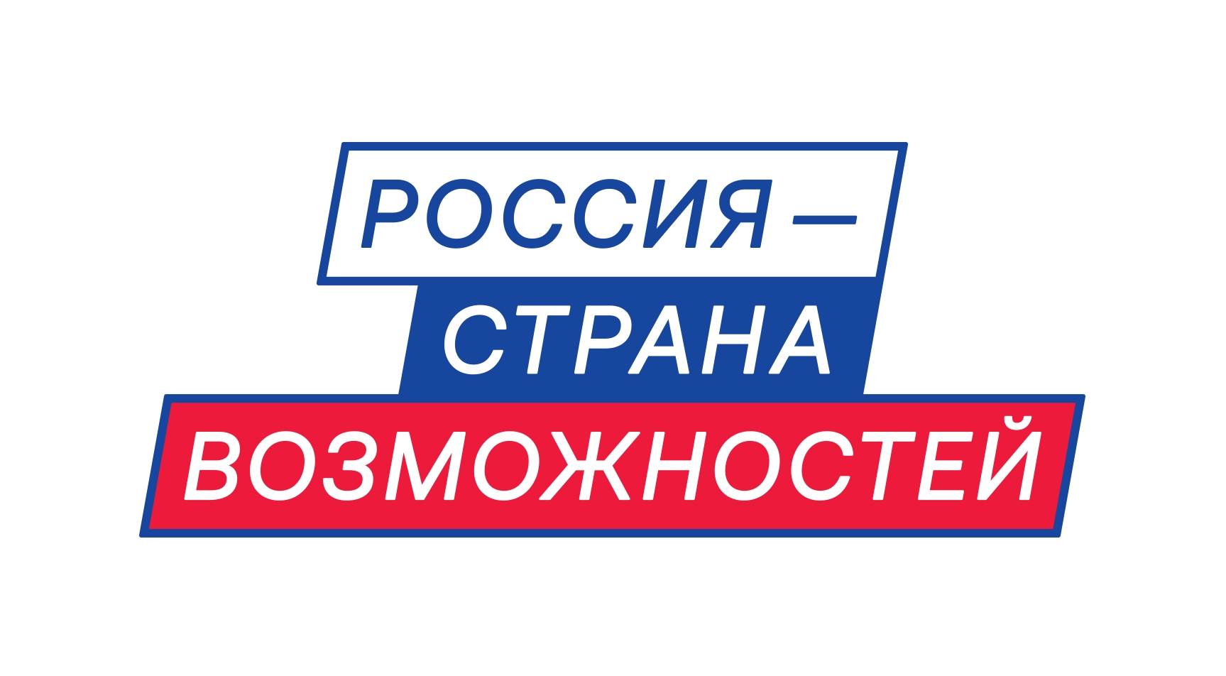 Партнер